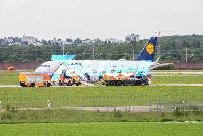 Notlandung! Lufthansa Flug 289 muss auf dem Weg nach Frankfurt in Stuttgart notlanden - Rettungskräfte im Großeinsatz